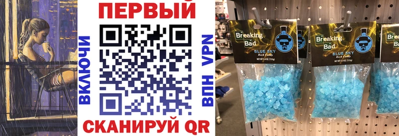 АМФЕТАМИН 98%  Клин 