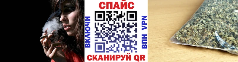 БУТИРАТ 1.4BDO  маркетплейс как зайти  Клин 