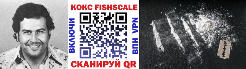 купить наркоту  Клин  КОКАИН 99% 