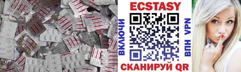 kraken онион  Клин  Ecstasy Cube 