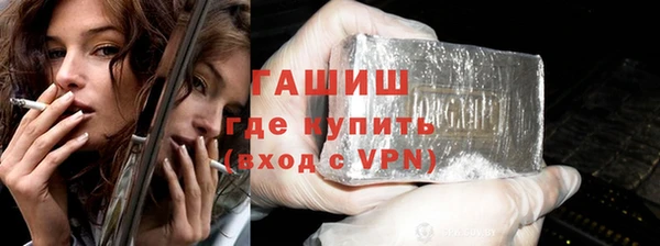 COCAINE Кинешма