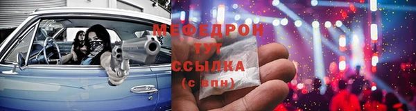 spice Козельск