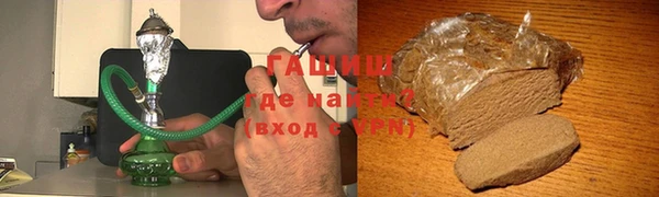хмурый Киреевск
