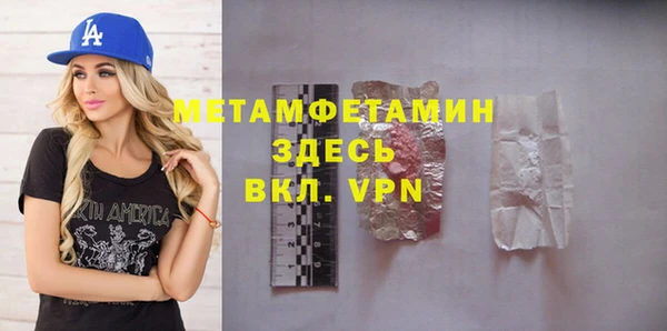 spice Козельск