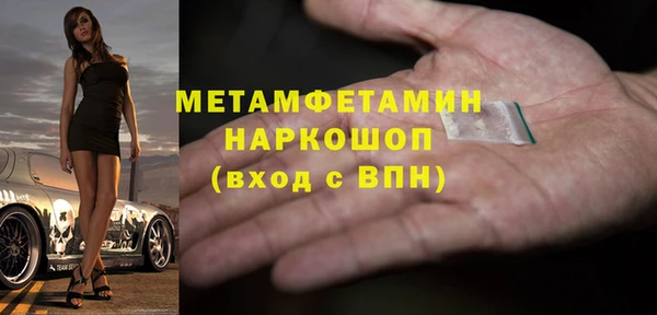 PSILOCYBIN Корсаков