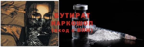 MDMA Premium VHQ Козловка
