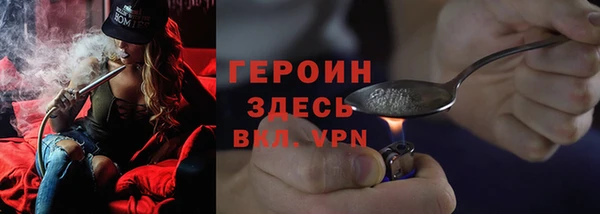 мефедрон мука Костерёво