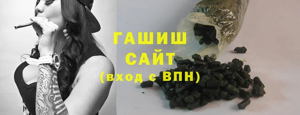 твердый Бикин