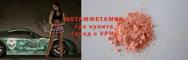 PSILOCYBIN Корсаков