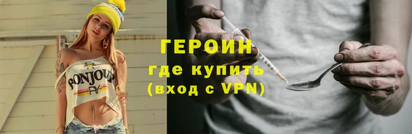 PSILOCYBIN Кодинск