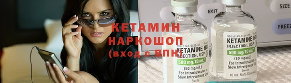 PSILOCYBIN Кодинск