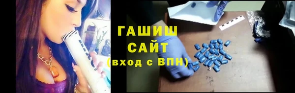 хмурый Киреевск