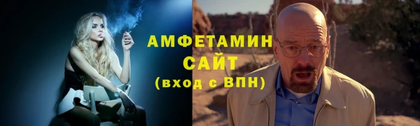 MDMA Premium VHQ Козловка