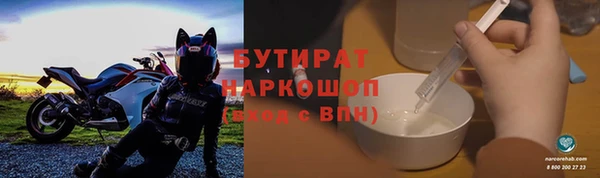 MDMA Premium VHQ Козловка