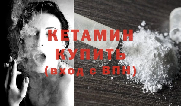 соль ск Коряжма