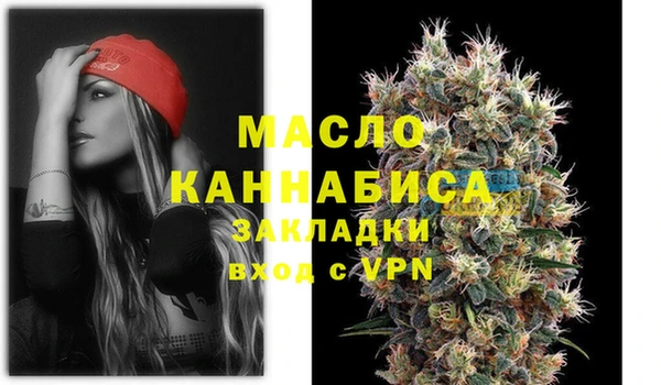 MDMA Premium VHQ Козловка
