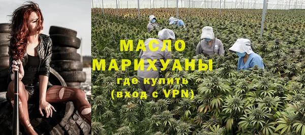spice Козельск