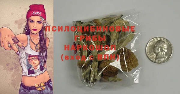 мефедрон мука Костерёво