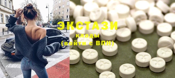 spice Козельск