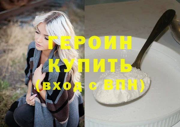 MDMA Premium VHQ Козловка