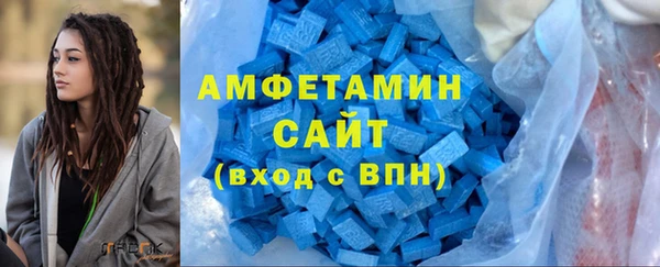 MDMA Premium VHQ Козловка