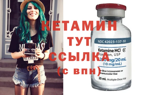 PSILOCYBIN Кодинск