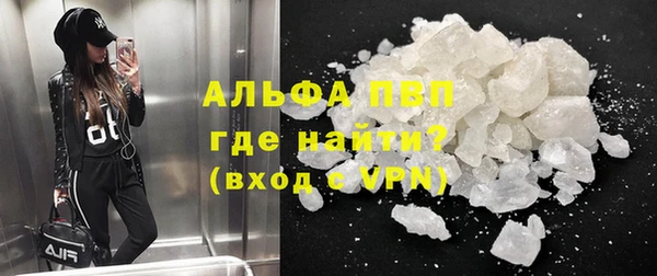 мефедрон Киренск