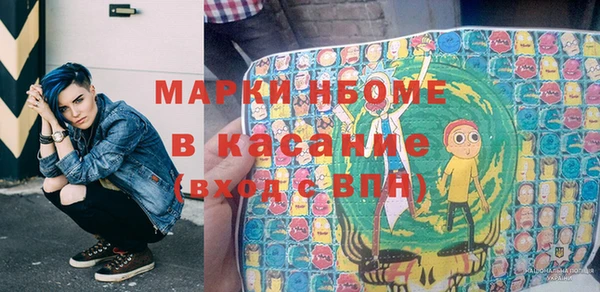 MDMA Premium VHQ Козловка