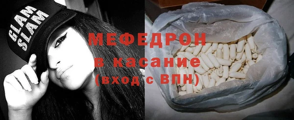 гашишное масло Беслан