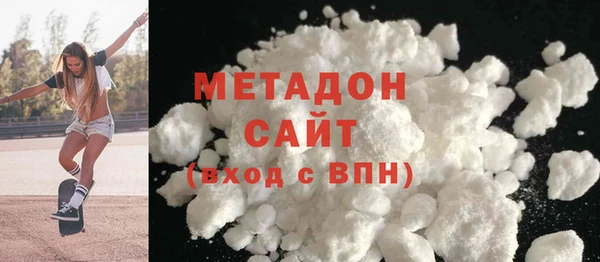 PSILOCYBIN Кодинск