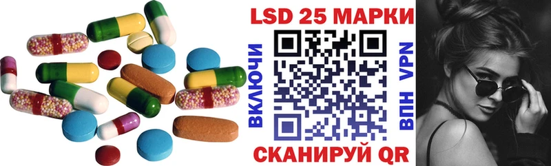 ЛСД экстази ecstasy  Клин 