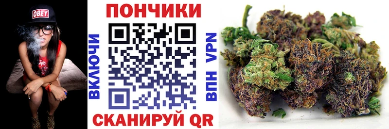 МАРИХУАНА MAZAR  сколько стоит  OMG ссылка  Клин 